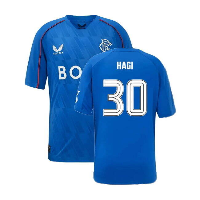 Hagi Rangers (rangers) Home - Official Edition - Match Day