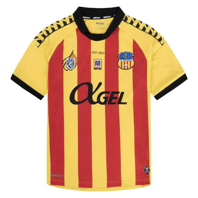 2025-2026 Sant Andreu Home Shirt | Durable | Official Merchandise