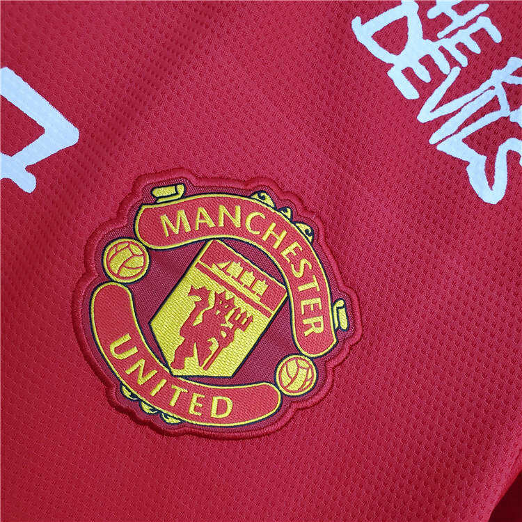 Manchester United 21-22 Kit Home Red Ronaldo 7 Soccer Jersey Football