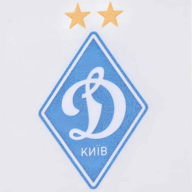 Ultra Comfort Football Dynamo Kiev #12 Fresh Look Supporter Footbal...