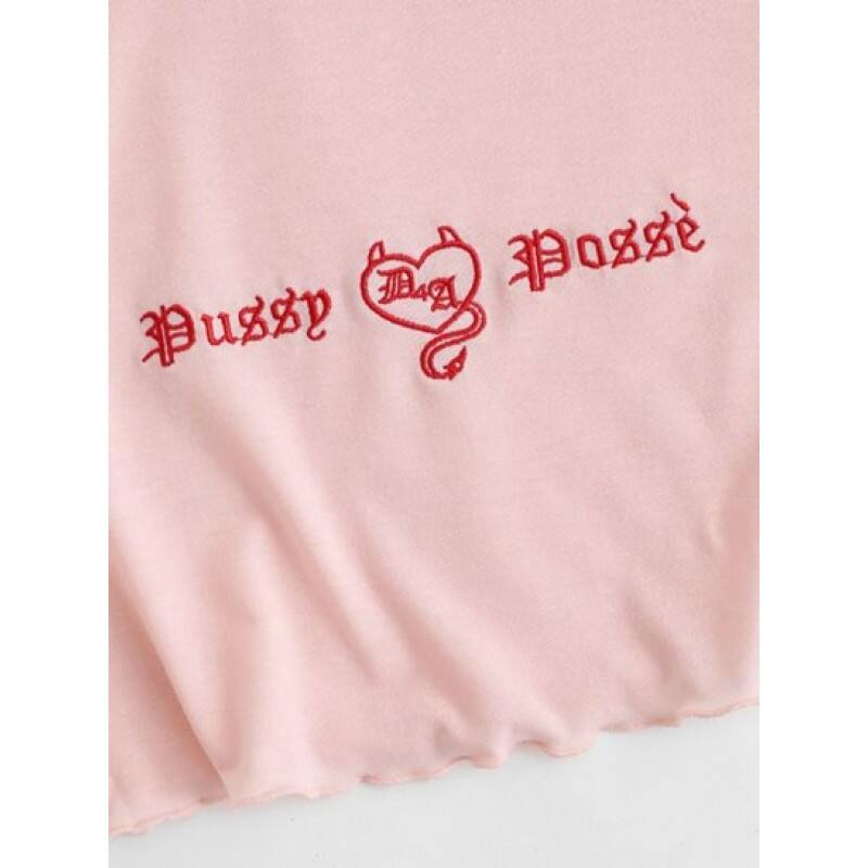 Embroidery Frilled Crop Lettuce Tee HO7841