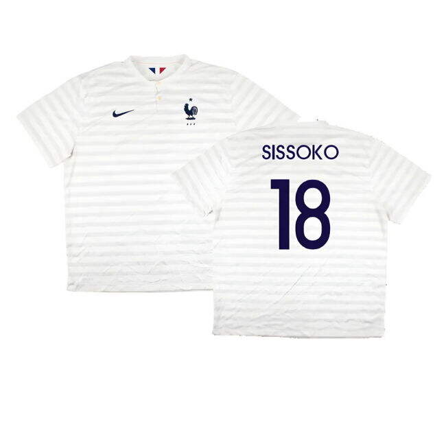 France Exclusive Away Jersey France