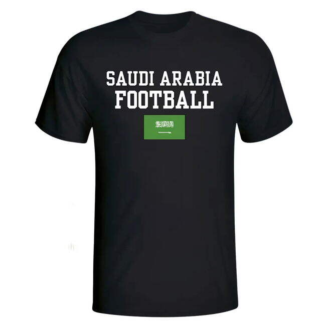 Saudi Arabia Football Team Exclusive Design Home Collector Jersey