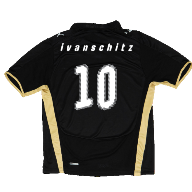 Adult Austria Away Jersey Austria