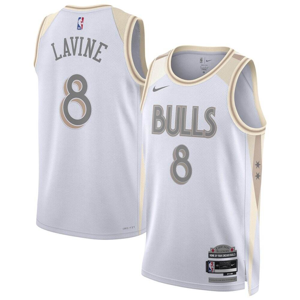 Chicago Bulls Zach LaVine Jersey White City Edition - Basketball Fan Gear