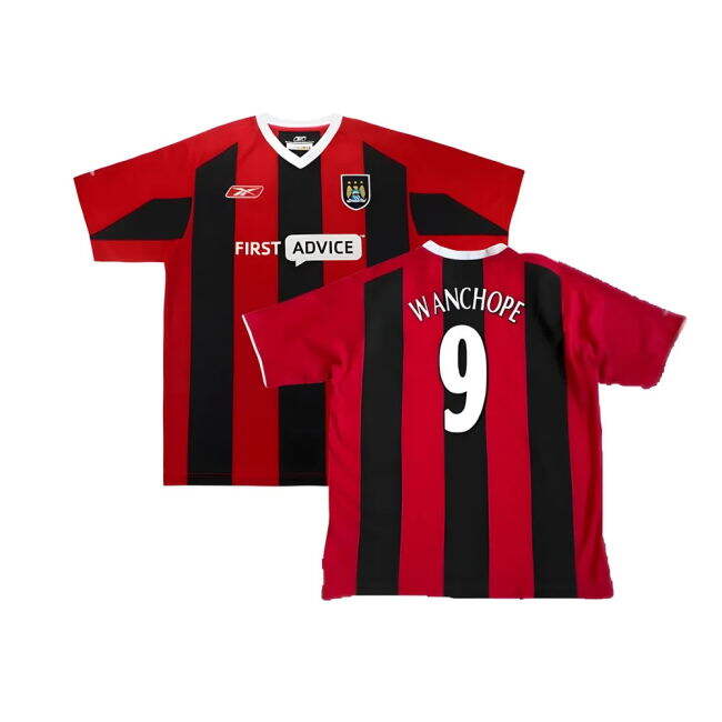 Replica Jersey Flexible - 2003-04 MCI Away Elite (Very Good Adult#666