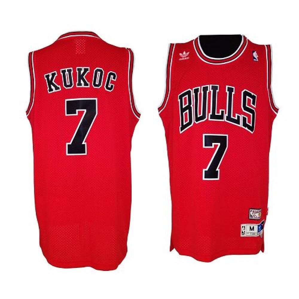 Pro Grade 7 Jersey - Red - Basketball Fan Gear