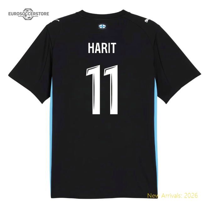 Popular 2025-2026 Marseille Away Shirt (Kids) (Harit 11)