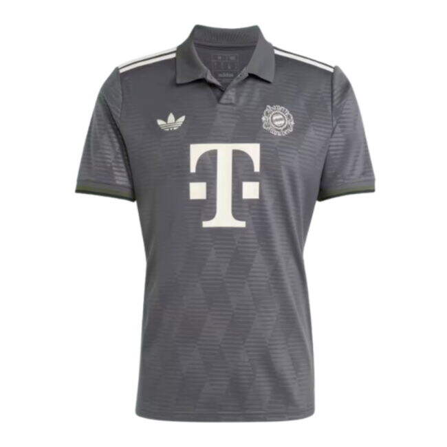 Avid Match Quality Bayern Latest Edition Supporter Shirt