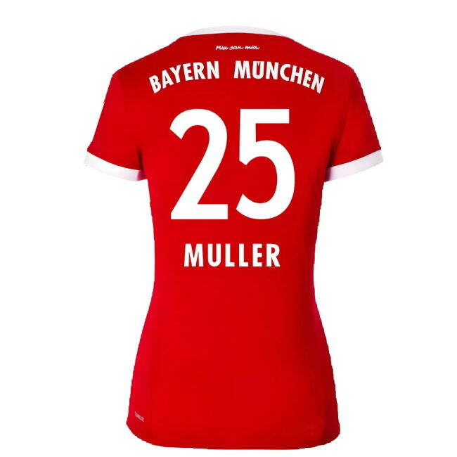 Bayern Bayern Munich Home Jersey (Womens) #71