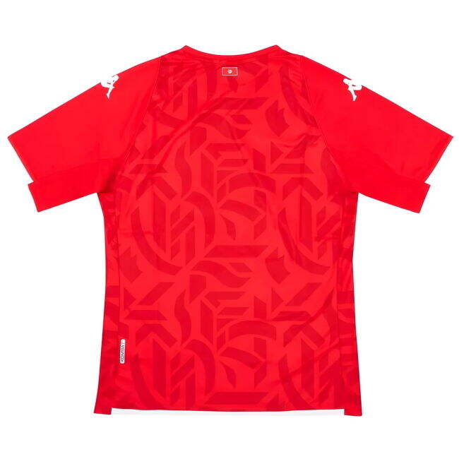 Fan Quality Tunisia Home Supporter Kit (Adults)