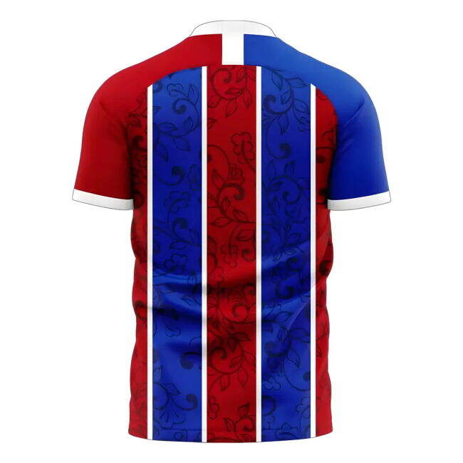 First Kit Bahia 202 #5 Affordable Classic Official Merchandise