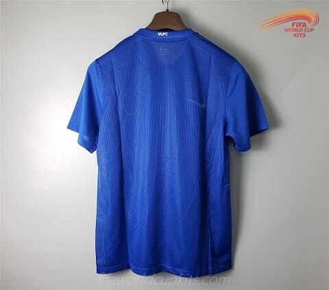 Manchester United Away Football Shirt 08-09