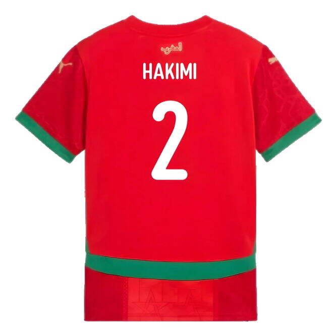 Limited-Edition 2024-2025 Morocco Home Shirt (Kids) (Hakimi 2)