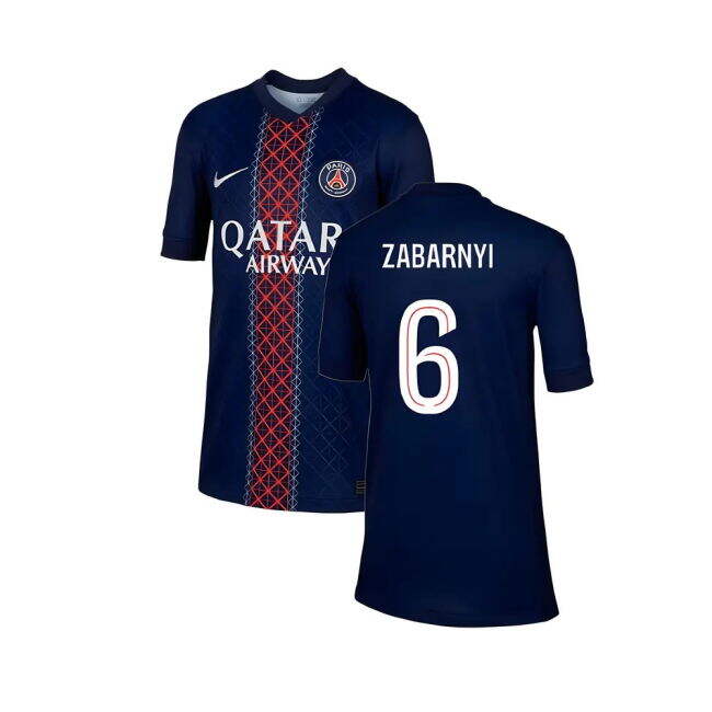 PSG Elite Home Jersey 2025-2026 #83