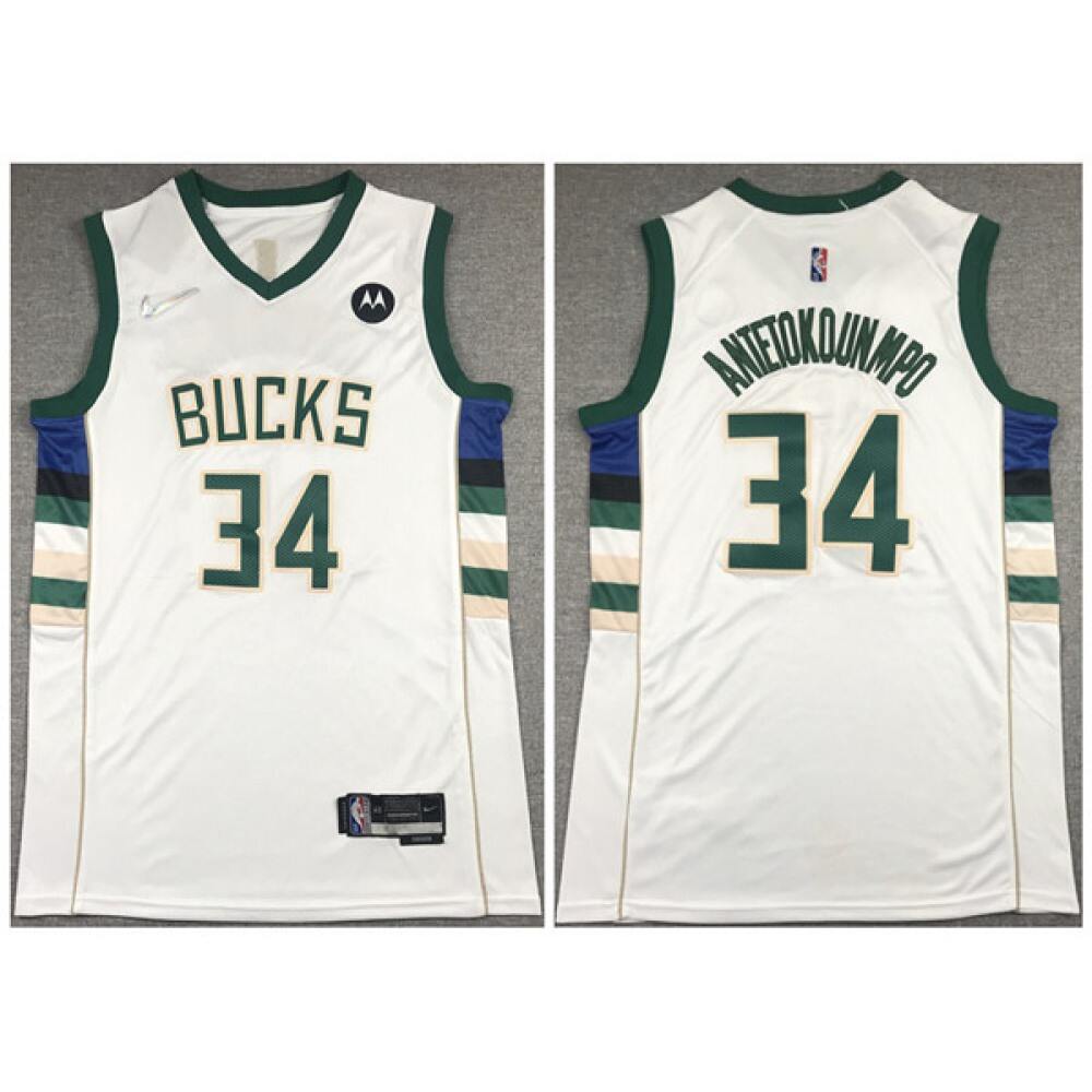 Fan Favorite Exclusive Men's Bucks #34 Giannis White Basketball Jersey