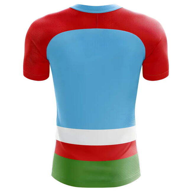2025-2026 Sakha Republic Home Concept Football Shirt - Baby