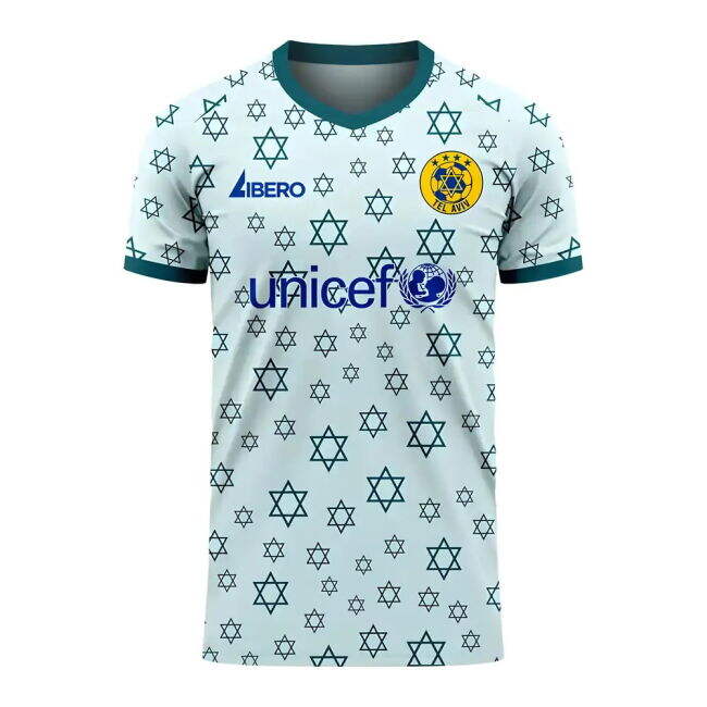 Away Kit for Maccabi 2025-2026 (Womens