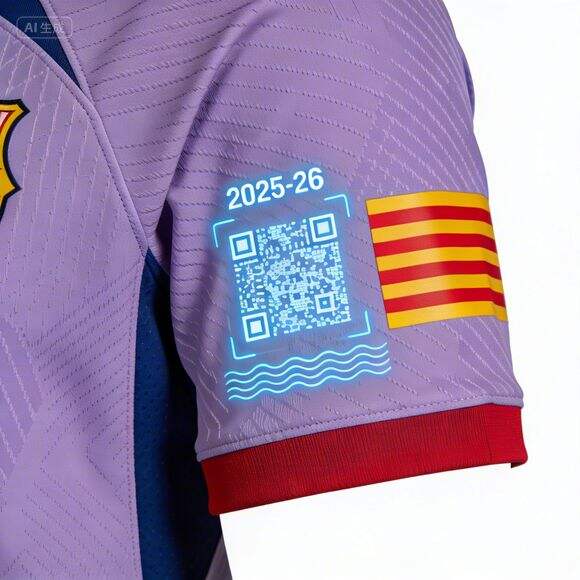 &nbsp;segunda equipaci&oacute;n del Bar&ccedil;a