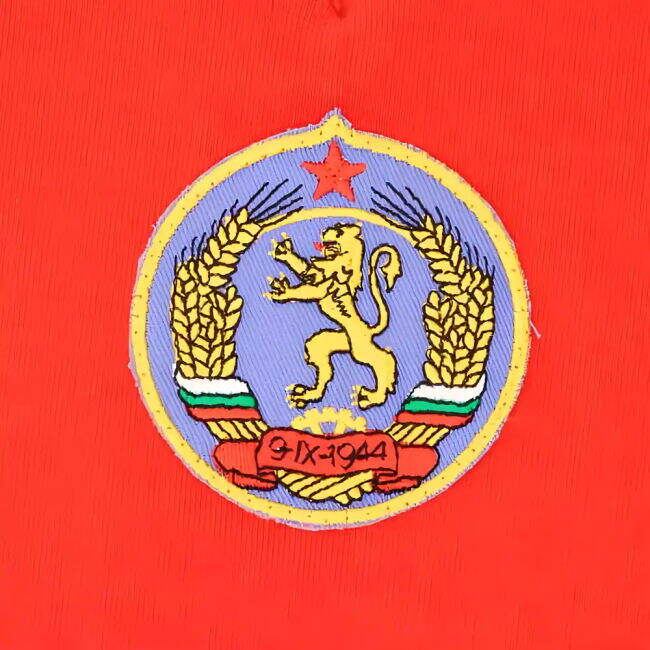 Bulgaria 1974 Rare Bulgaria Home Exclusive Kit 2025-2026