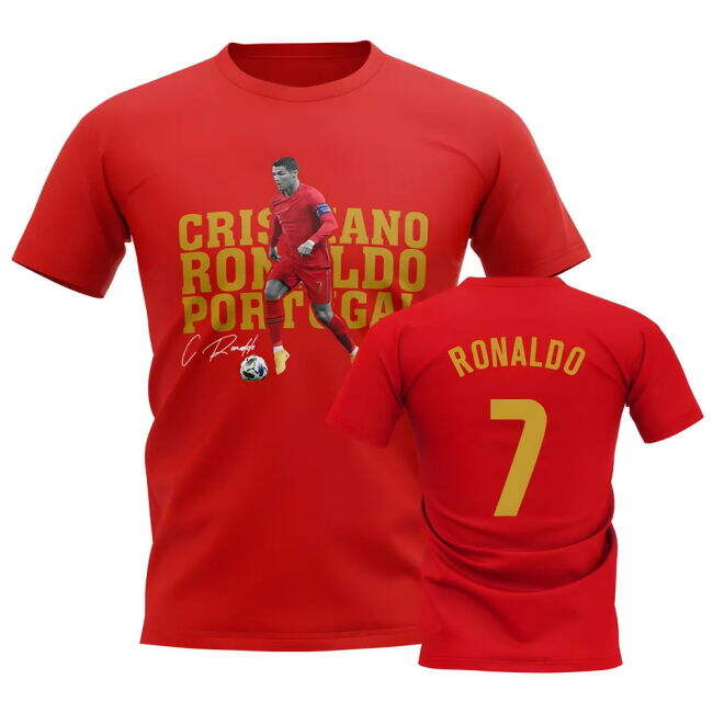 Portugal Limited Edition Jersey Cristiano #71
