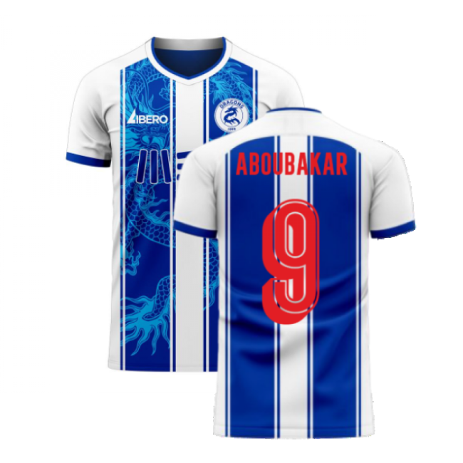 Authentic Home Jersey Porto 202 #5 Official Merchandise (v3)