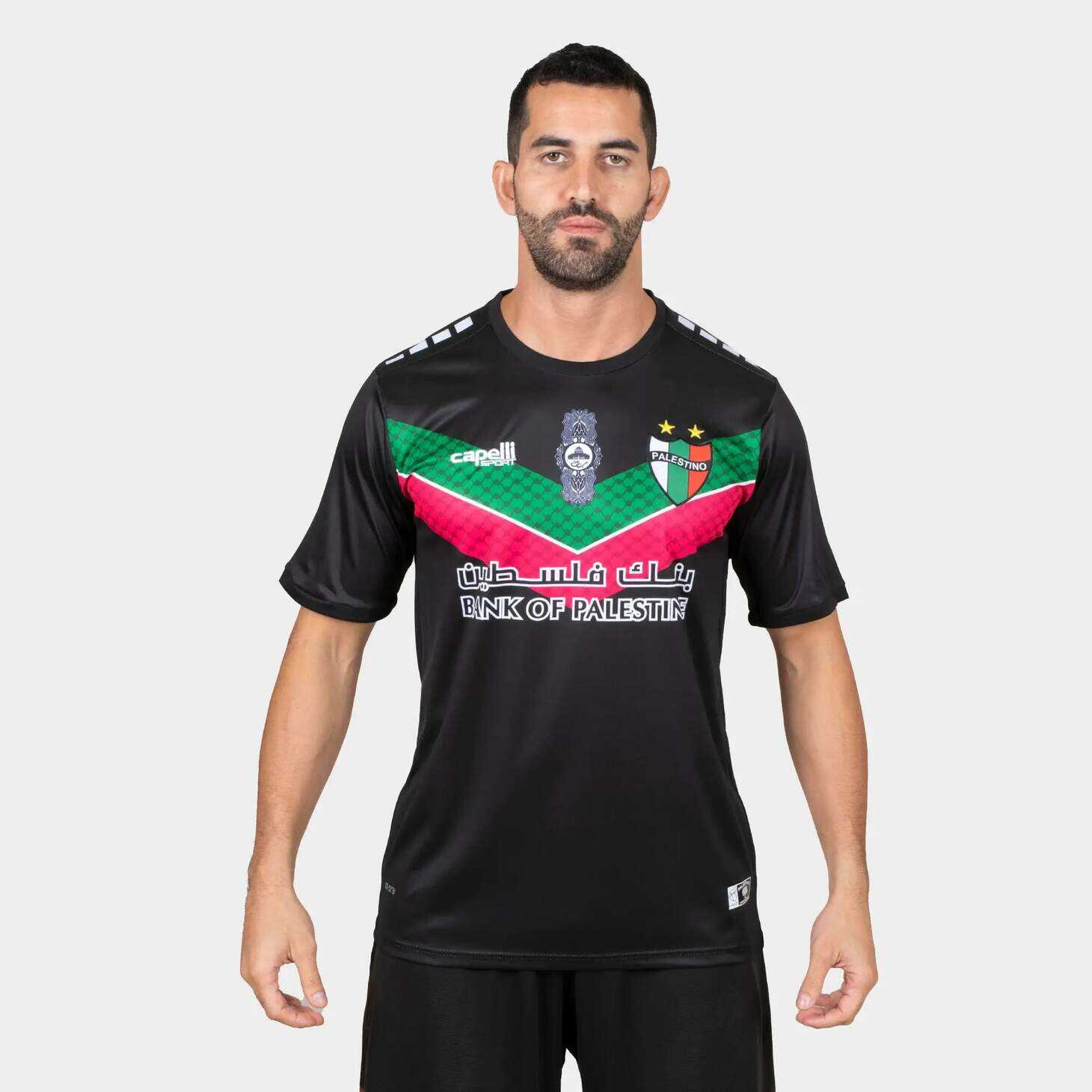 Deportivo Palestine Team Jersey 2022 2023 Away