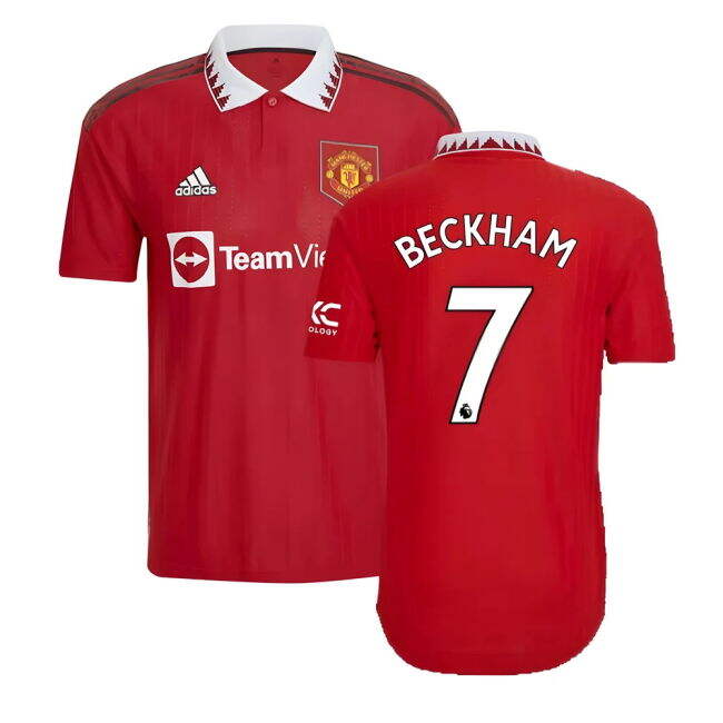 2022-2023 Home Popular Breathable Fabric Comfortable BECKHAM 7 Ad#531