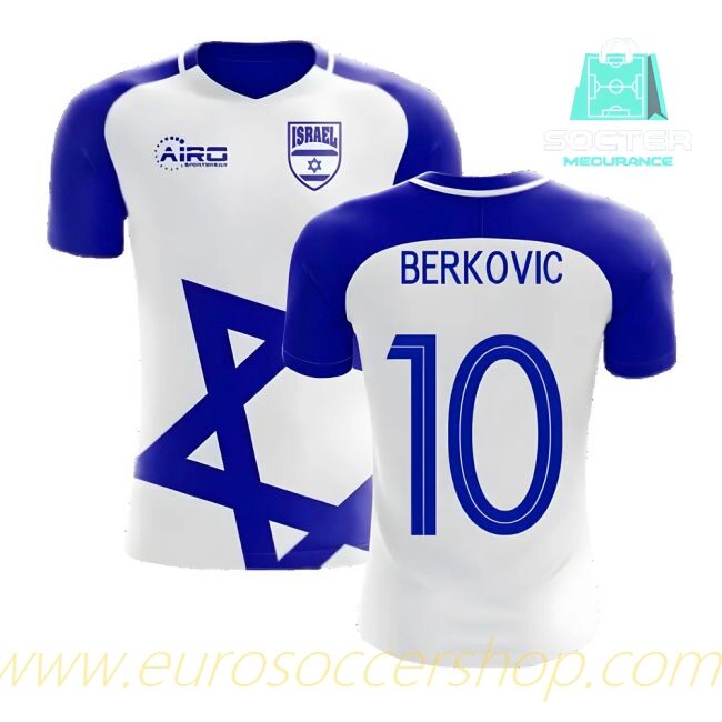 2025-26 Collection Israel High Quality Home Shirt Design Concept (BERKOVIC 10)
