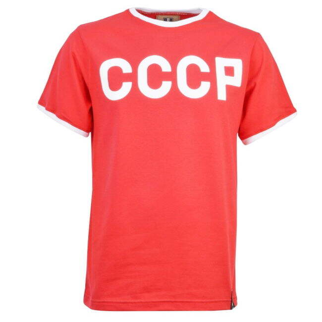 Adult Russia Jersey Soviet
