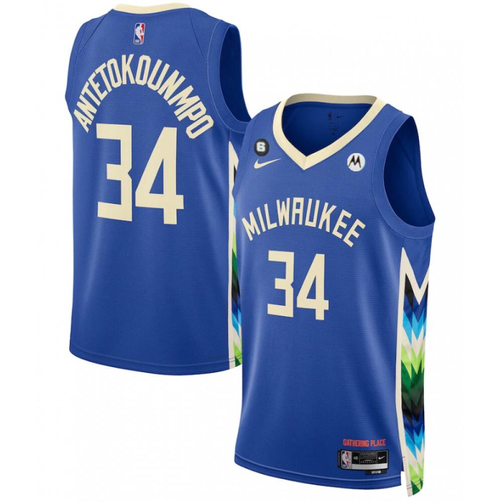 Game Day Elite Men's MIL #34 Giannis Blue Basketball Jersey