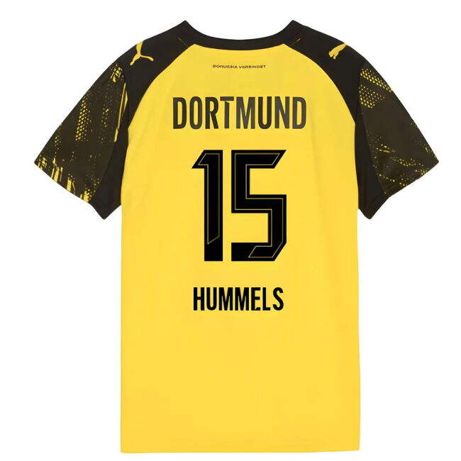 Borussia Dortmund Performance Home Jersey 2025-2026 #20