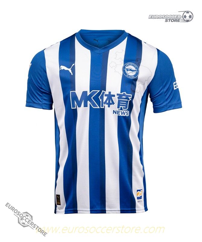Deportivo Alavés' 25-26 Season Home Football Jersey