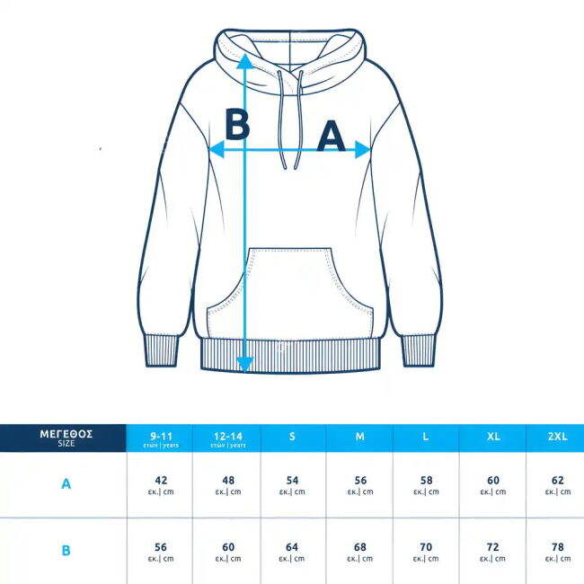 Argentina Stylish Jersey Boca