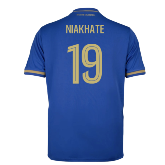 Popular Trending 2025-2026 As Monaco Away Shirt (Niakhate 19)