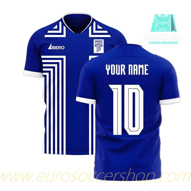 2025-26 Edition Greece Away Kit (Custom)