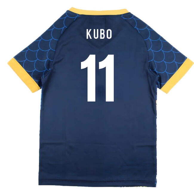 Japan Classic Third Jersey 2025-2026