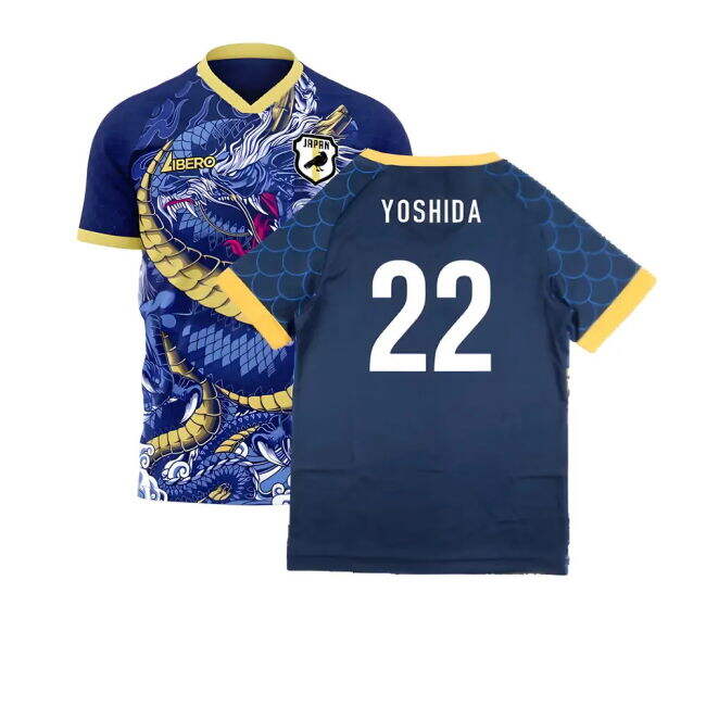 2025-2026 Japan National Team Third Kit