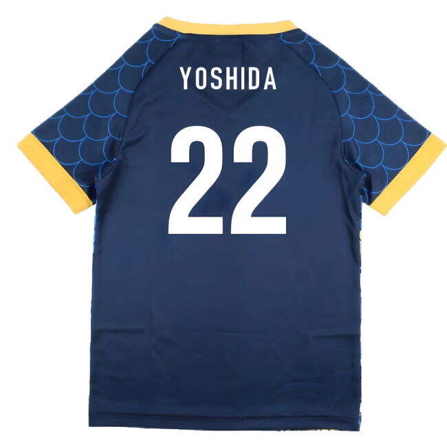 Japan Limited Third Jersey 2025-2026