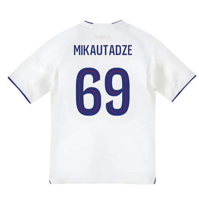 Olympique Lyon Exclusive Home Jersey 2025-2026 #39