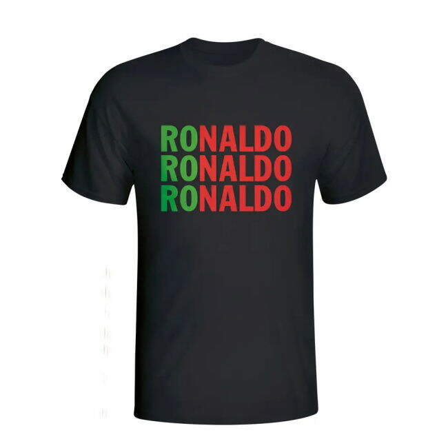 Fan Quality Portugal Home Supporter Shirt (Kids)
