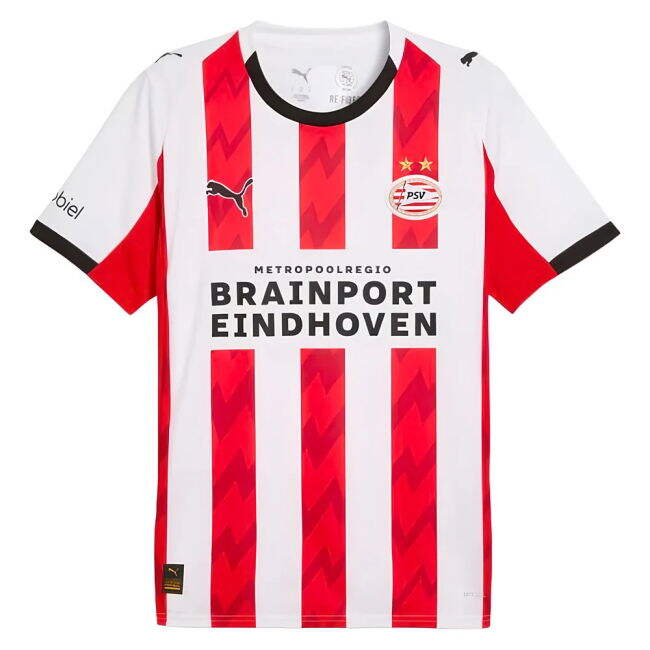 Official Psv Home - Football Supporter - Authentic - Dutch Soccer