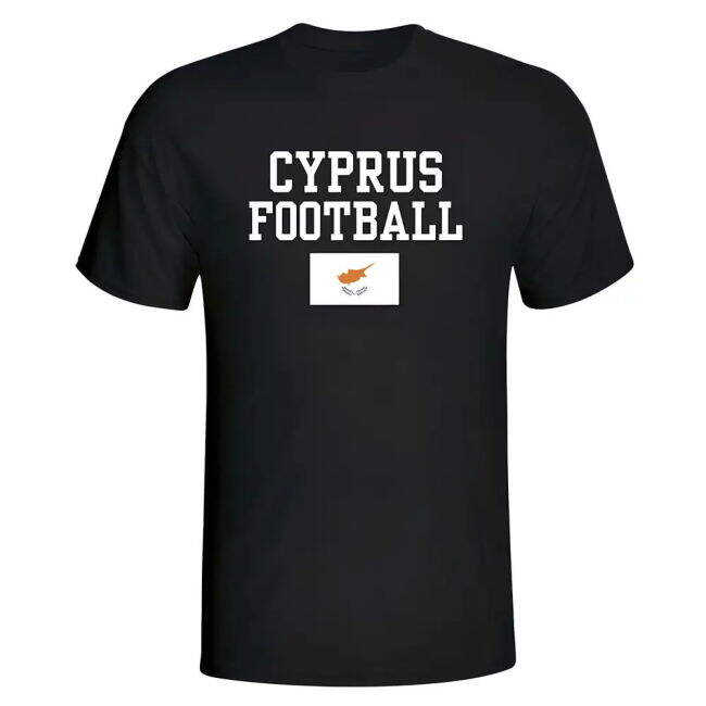 Cyprus Modern Jersey Cyprus