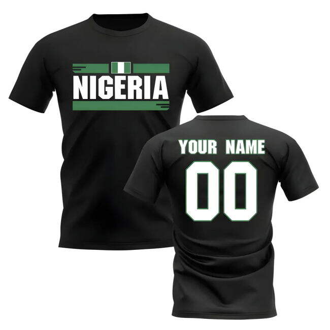 Match Quality Nigeria 2025-2026 Home Shirt
