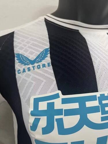 Football Team Newcastle #2022 Pro Series Intense 2022-2023 Season H...