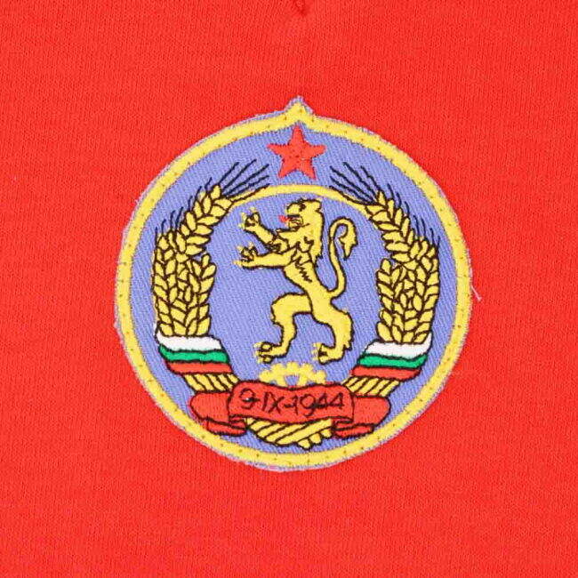 Bulgaria Bulgaria Jersey (Adult)