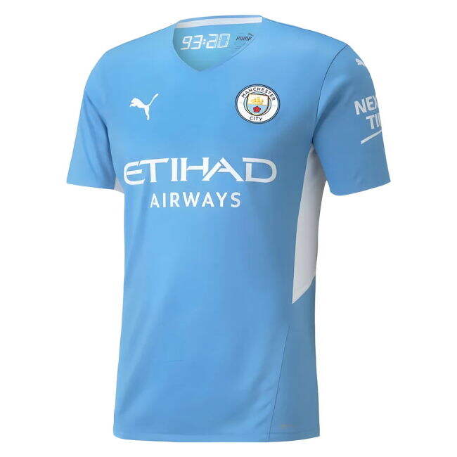 Man City Authentic 2021-2022 Home Shirt - (Unisex