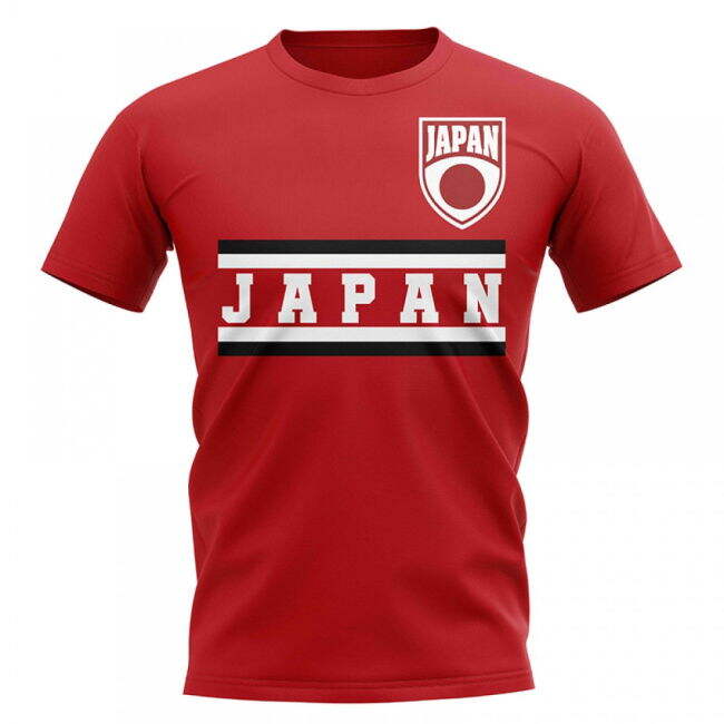 Pro Style Japan Pro Appearance Home Professional Jersey