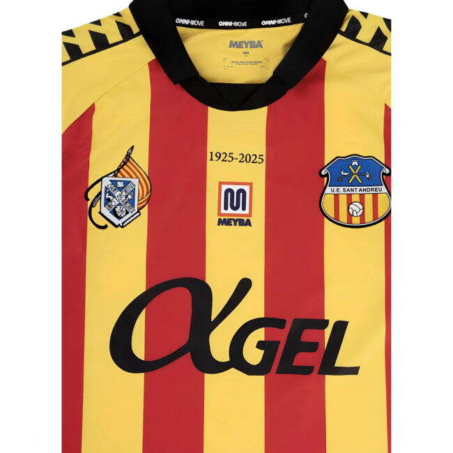 2025-2026 Sant Andreu Home Shirt | Durable | Official Merchandise