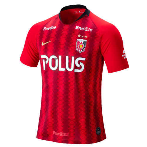 Cheap Urawa Red Diamonds Home 2019-20 Soccer Jersey Shirt - Official